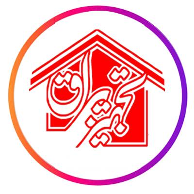 تجهیز یراق